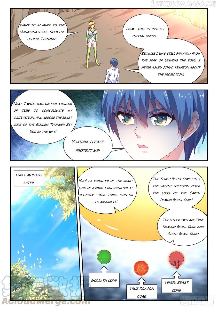 My Cultivator Girlfriend Chapter 614 6